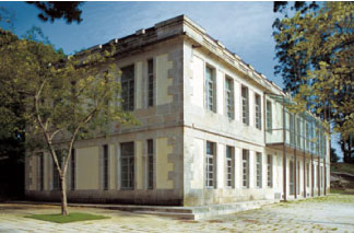 Edificio de cursos e seminarios