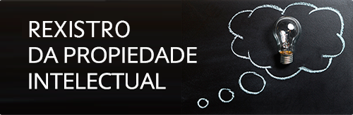 Rexistro propiedade intelectual