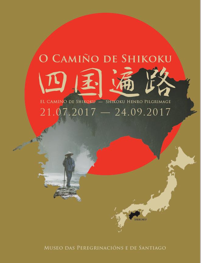 El Camino de Shikoku