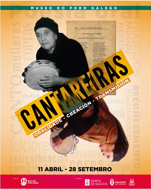 cantareiras