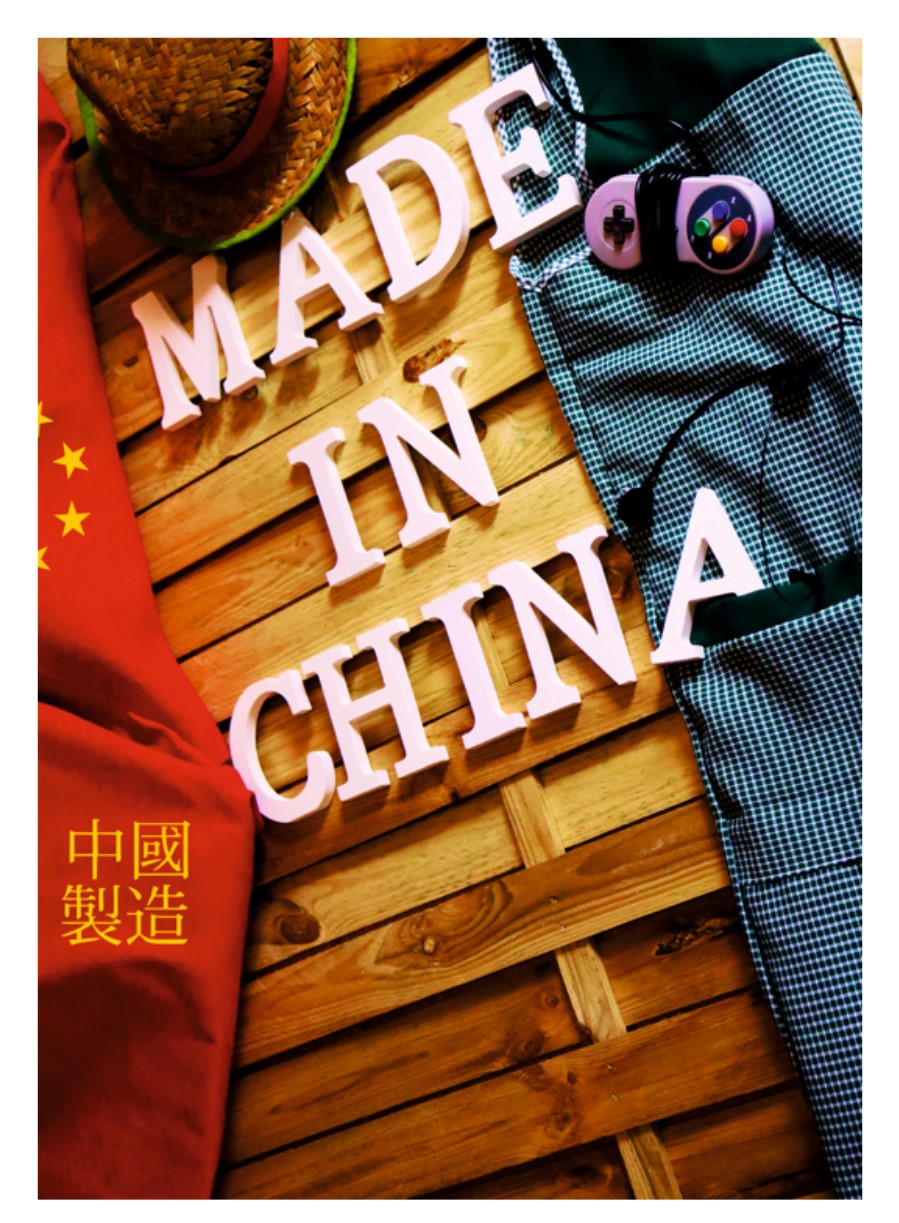 Made in China