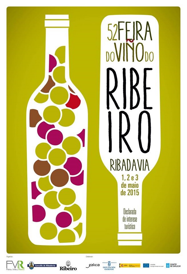 Cartel de la Feria
