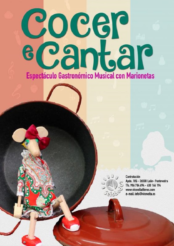 Cartel del espectáculo