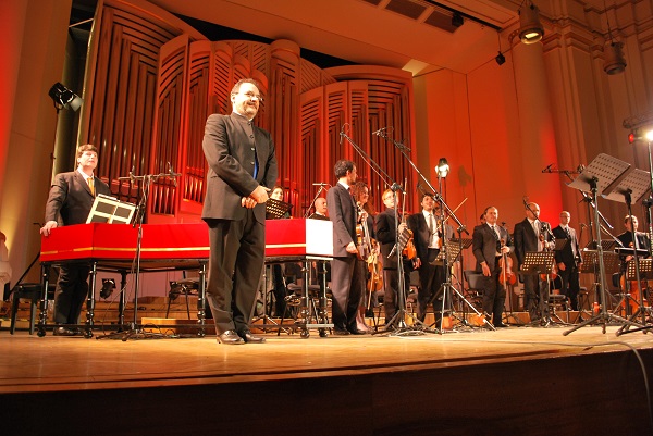 Concierto Italiano