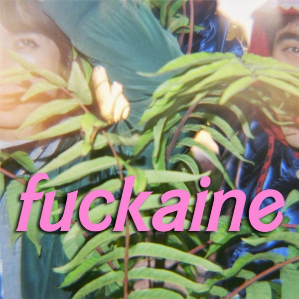Fuckaine