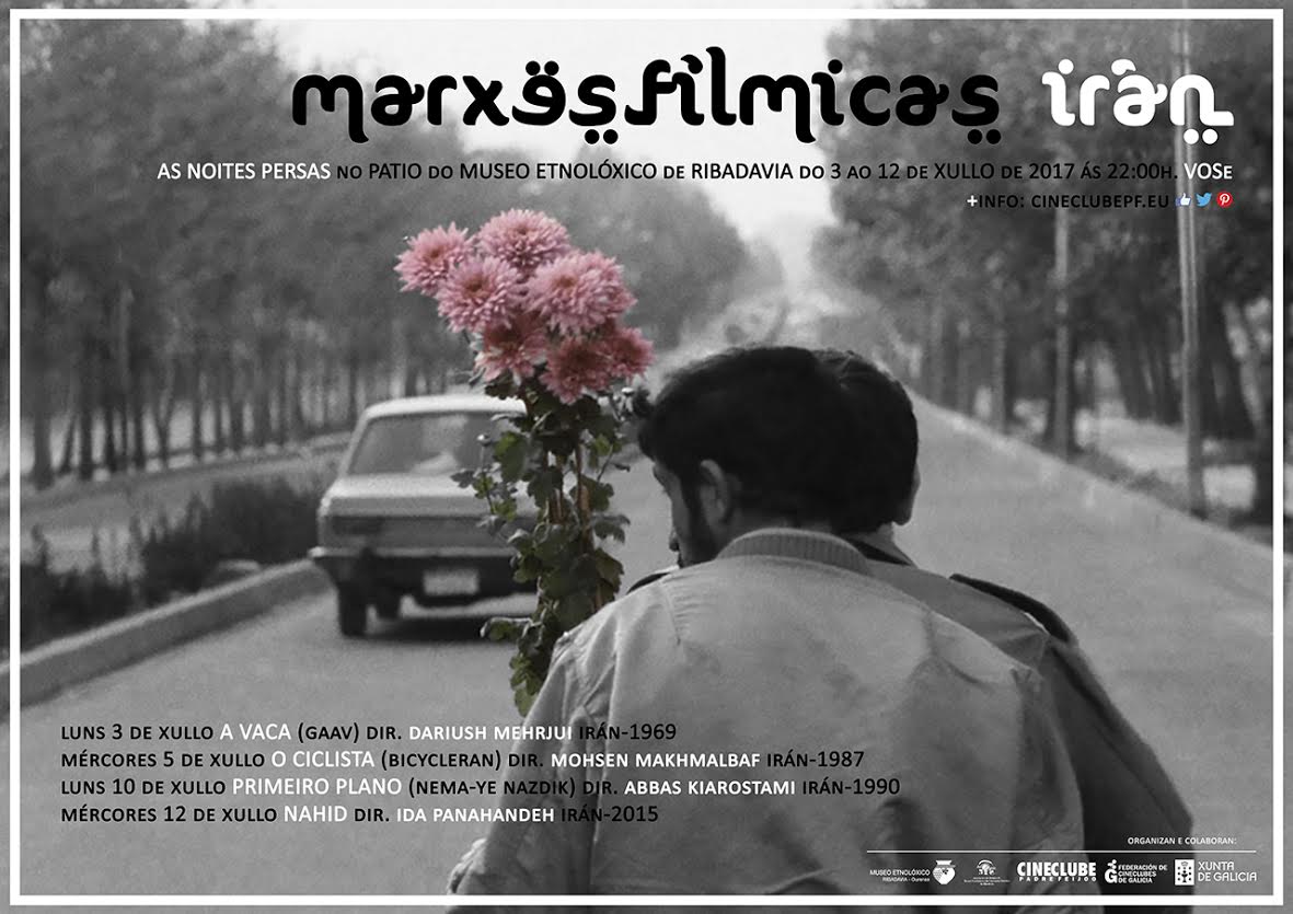 Cartel del ciclo de cine en el Museo en el mes de julio