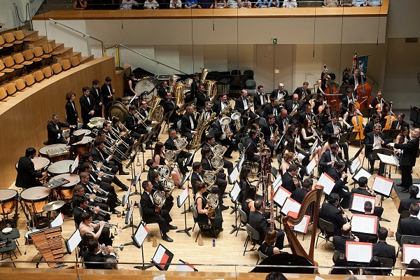 Banda Artística de Merza