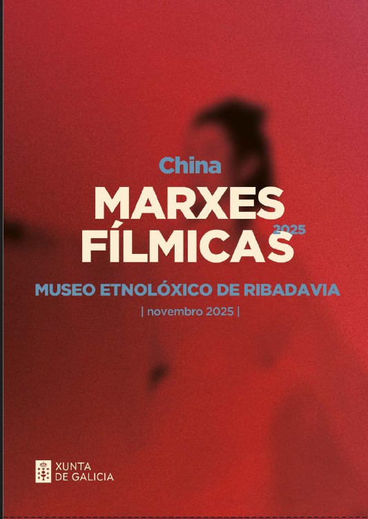 Ciclo de cine en el Museo Etnolóxico en Ribadavia