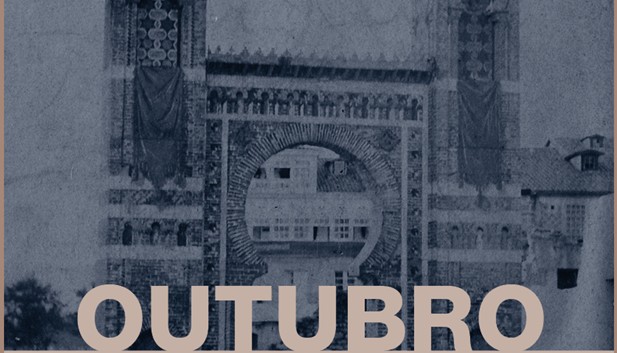 Conferencias en el Museo Arqueológico de Ourense