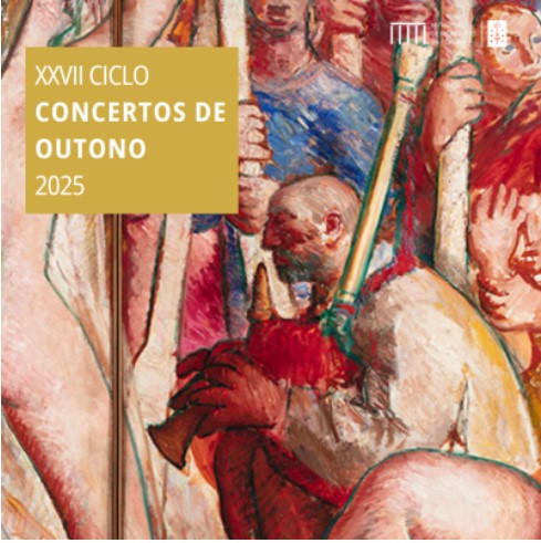 Conciertos en el Museo de Bellas Artes de A Coruña