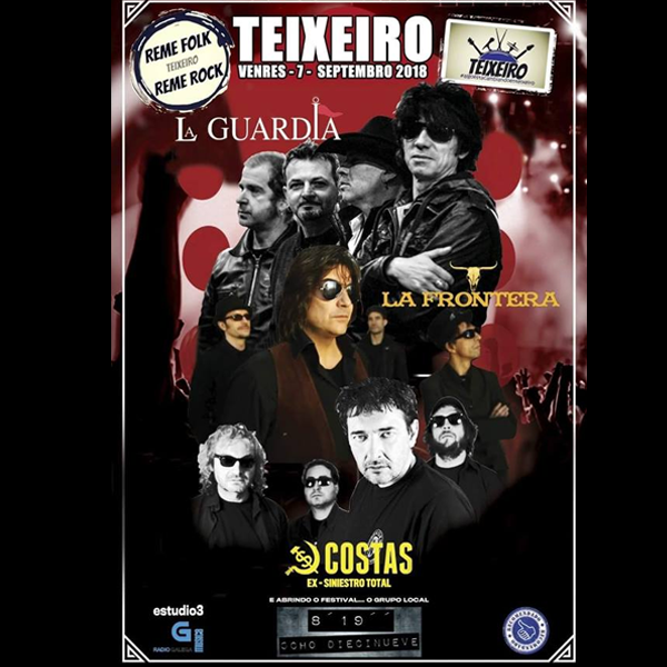 Reme Rock