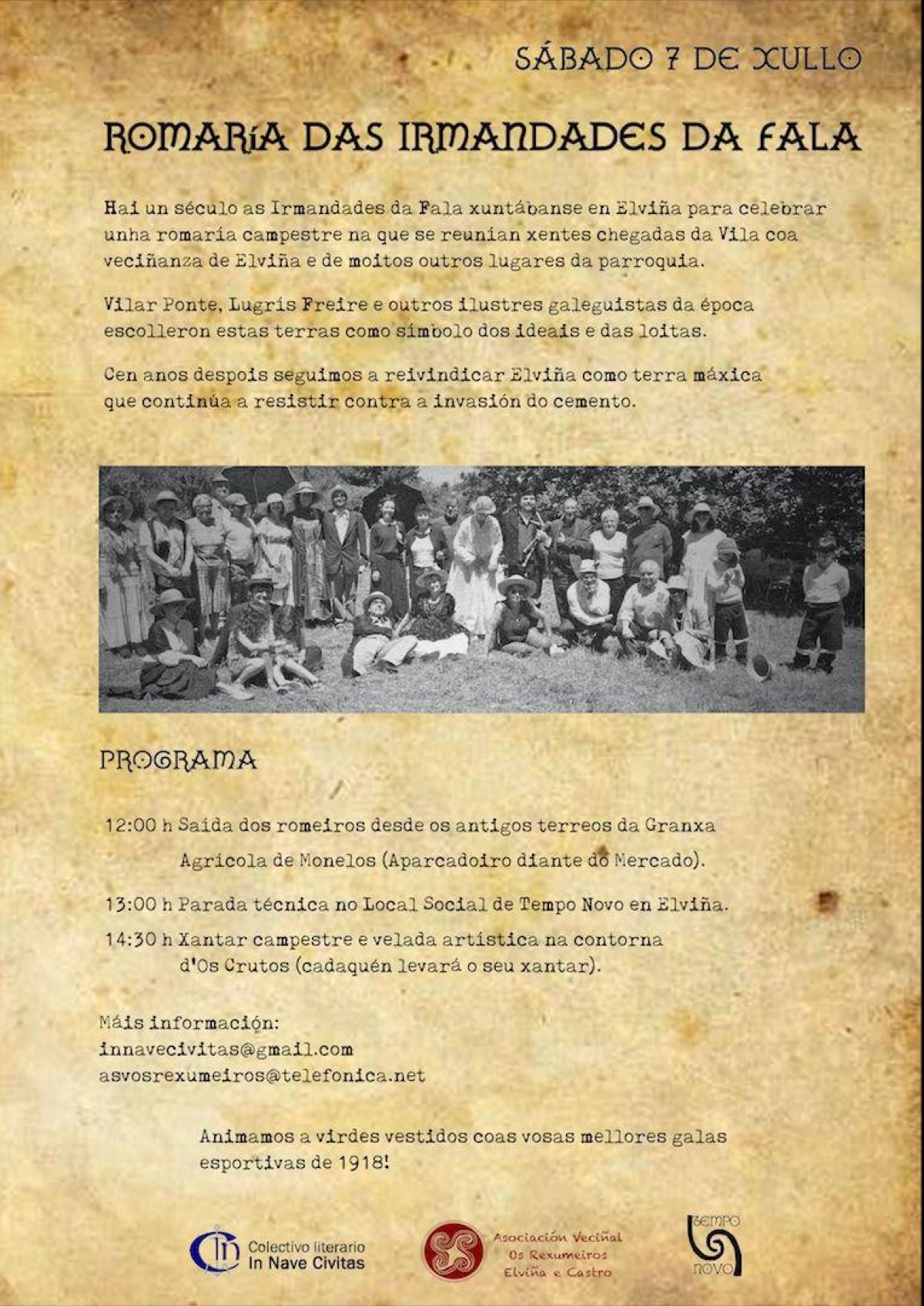 Cartel de la romería