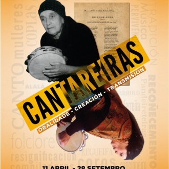 cantareiras cantareiras