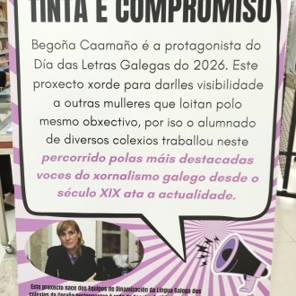 Tinta e compromiso