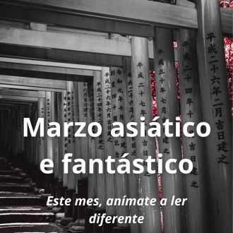 Marzo asiático e fantástico