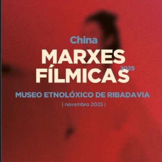 Ciclo de cine en el Museo Etnolóxico en Ribadavia