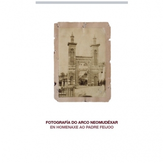 Portada da publicación da Peza do Mes de outubro do Museo Arqueolóxico de Ourense. Portada da publicación da Peza do Mes de outubro do Museo Arqueolóxico de Ourense.