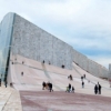 Cidade da Cultura de Galicia