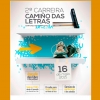 II Carreira Camiño das Letras II Carreira Camiño das Letras