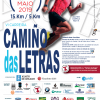 Cartel Carreira Camiño das Letras 2019