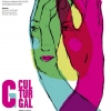 Cartel da futura edición de Culturgal, deseñado por NUMAX