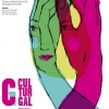 Cartel da futura edición de Culturgal, deseñado por NUMAX Cartel da futura edición de Culturgal, deseñado por NUMAX