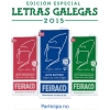 Campaña de Feiraco para conmemorar as Letras Galegas 2015