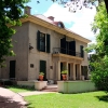 Hogar Español de Montevideo | Imagen: http://www.hogaresp.org.uy