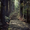 Kumano-Kodo Kumano-Kodo