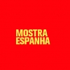 A cultura galega estará presente na Mostra Espanha 2015, en Portugal A cultura galega estará presente na Mostra Espanha 2015, en Portugal