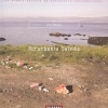 II Premio Galicia de Fotografía Contemporánea: 'Rururbania Salnés', de José Romay II Premio Galicia de Fotografía Contemporánea: 'Rururbania Salnés', de José Romay