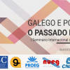I Seminario Internacional de Estudos Lingüísticos. Galego e portugués I Seminario Internacional de Estudos Lingüísticos. Galego e portugués