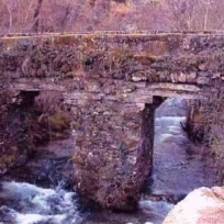 Puente del Couso