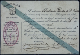 Uno de los documentos que se pueden encontrar en Galiciana