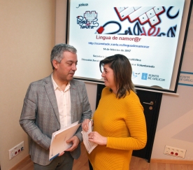 Valentín García e Cecilia Vázquez presentaron esta mañá en rolda de prensa a quinta edición do concurso Valentín García e Cecilia Vázquez presentaron esta mañá en rolda de prensa a quinta edición do concurso