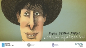 Cartel del Día de las Letras Gallegas 2018