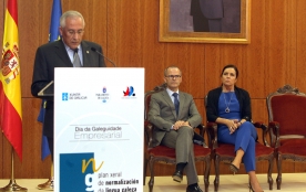 O conselleiro de Cultura, Educación e Ordenación Universitaria participou esta mañá no acto de conmemoración do X aniversario da aprobación do Plan Xeral de Normalización da Lingua Galega