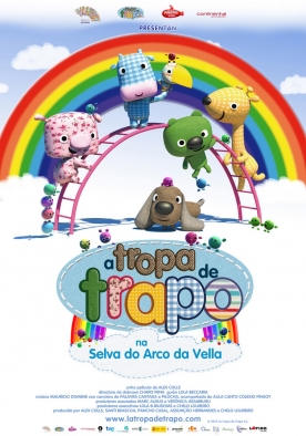 Cartel de ‘A Tropa de Trapo na Selva do Arco da Vella’ 