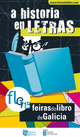 Cartel das Feiras do Libro de Galicia