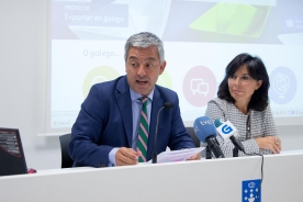 O secretario xeral de Política Lingüística e a directora da Axencia para a Modernización Tecnolóxica de Galicia presentaron hoxe en rolda de prensa o novo Portal da Lingua Galega O secretario xeral de Política Lingüística e a directora da Axencia para a Modernización Tecnolóxica de Galicia presentaron hoxe en rolda de prensa o novo Portal da Lingua Galega