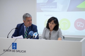 O secretario xeral de Política Lingüística e a directora da Axencia para a Modernización Tecnolóxica de Galicia presentaron hoxe en rolda de prensa o novo Portal da Lingua Galega O secretario xeral de Política Lingüística e a directora da Axencia para a Modernización Tecnolóxica de Galicia presentaron hoxe en rolda de prensa o novo Portal da Lingua Galega
