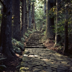 Kumano-Kodo Kumano-Kodo
