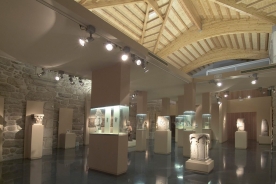 Museo Arqueolóxico Provincial de Ourense