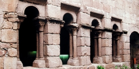 Museo Arqueolóxico de Ourense
