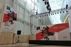 Imaxe: Facebook da Cidade da Cultura
